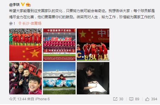 据CorrieredelloSport报道，利物浦现在正在关注亨克中场埃尔哈努斯（BilalElKhannouss），这名年轻球员被认为是目前最有潜力的中场之一。